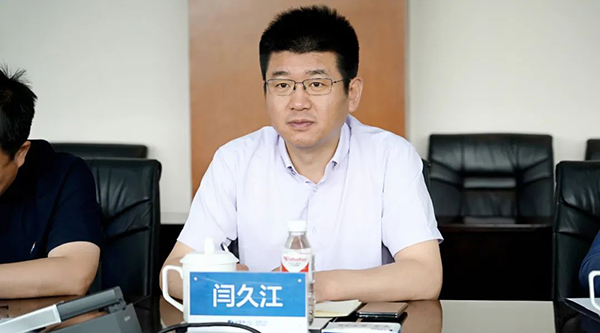 EMC易倍(中国)有限公司官网