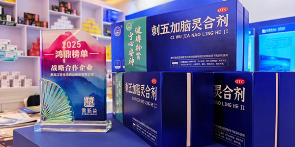 EMC易倍(中国)有限公司官网