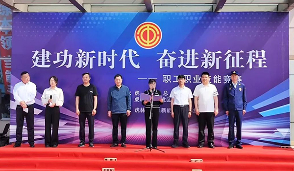 EMC易倍(中国)有限公司官网