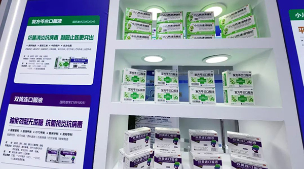 EMC易倍(中国)有限公司官网