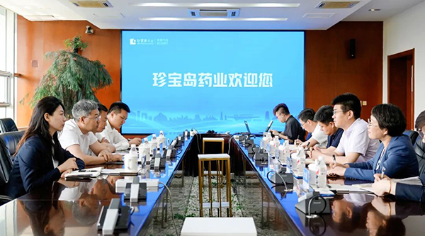 EMC易倍(中国)有限公司官网