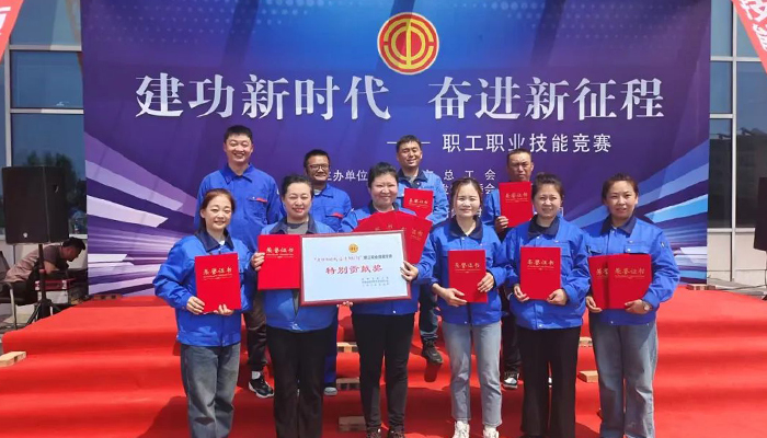 EMC易倍(中国)有限公司官网