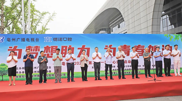 EMC易倍(中国)有限公司官网