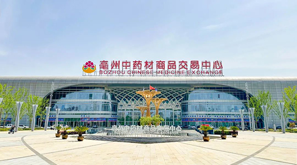 EMC易倍(中国)有限公司官网