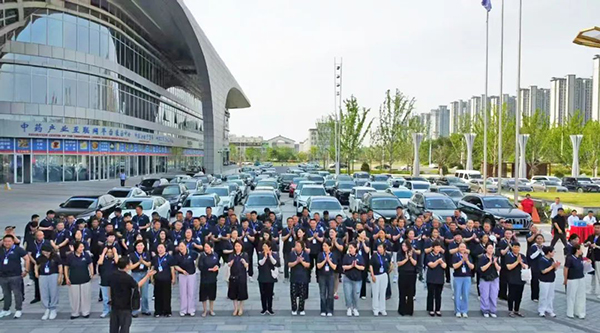 EMC易倍(中国)有限公司官网