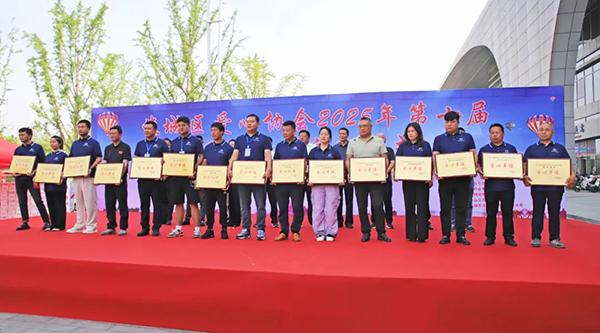 EMC易倍(中国)有限公司官网