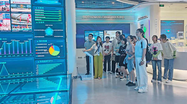 EMC易倍(中国)有限公司官网