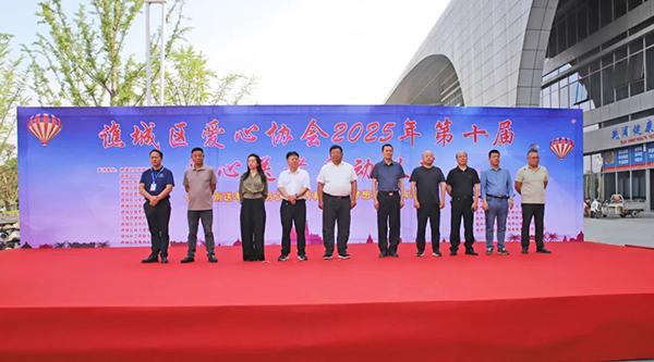 EMC易倍(中国)有限公司官网