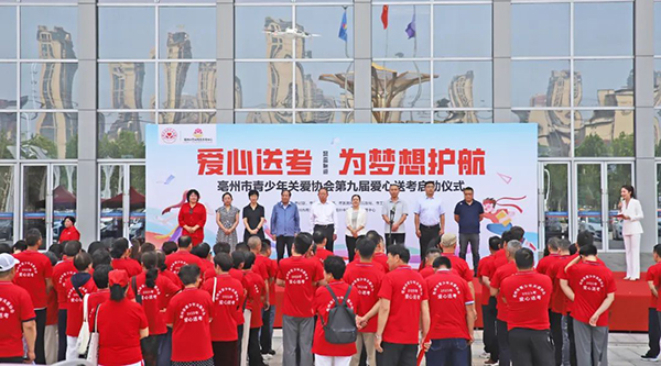 EMC易倍(中国)有限公司官网