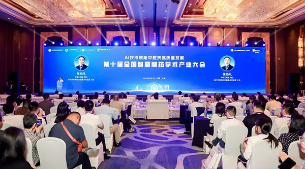 1750133745 EMC易倍(中国)有限公司官网