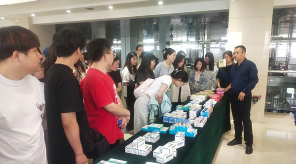 EMC易倍(中国)有限公司官网