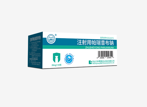 EMC易倍(中国)有限公司官网