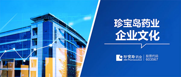 EMC易倍(中国)有限公司官网