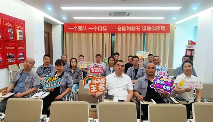 EMC易倍(中国)有限公司官网