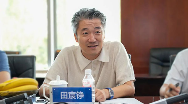 EMC易倍(中国)有限公司官网