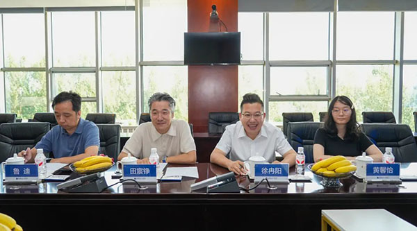 EMC易倍(中国)有限公司官网