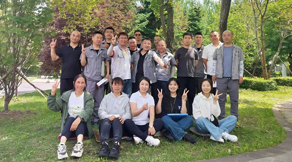 EMC易倍(中国)有限公司官网