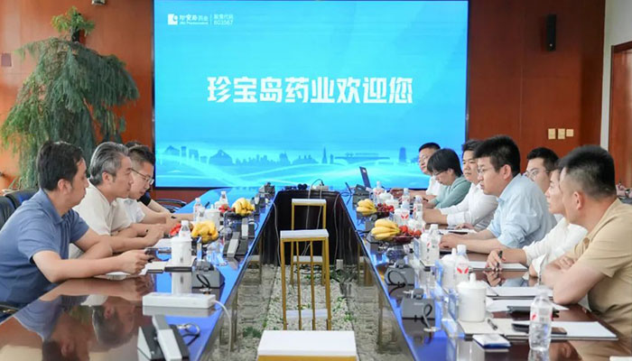 EMC易倍(中国)有限公司官网