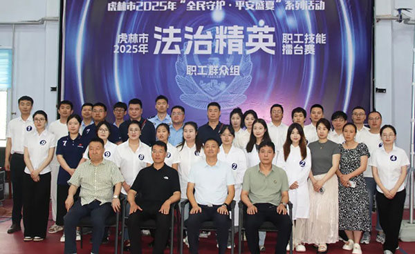 EMC易倍(中国)有限公司官网