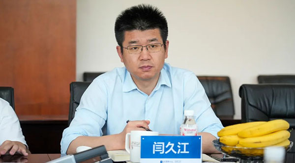 EMC易倍(中国)有限公司官网