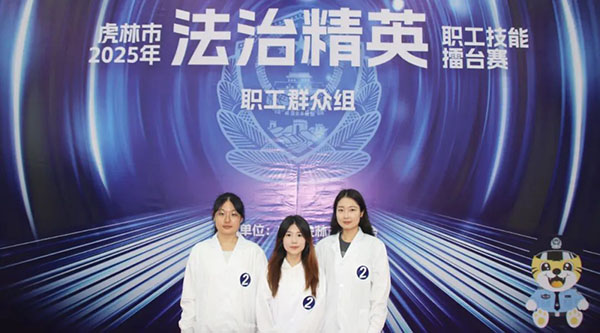 EMC易倍(中国)有限公司官网