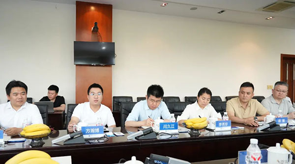 EMC易倍(中国)有限公司官网