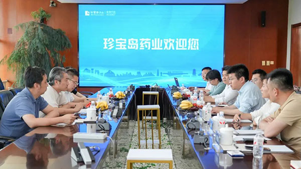 EMC易倍(中国)有限公司官网