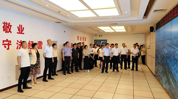 EMC易倍(中国)有限公司官网