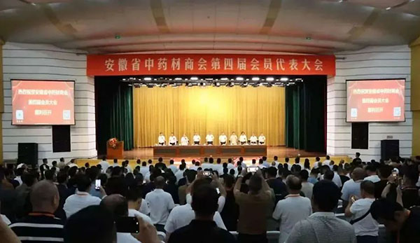 EMC易倍(中国)有限公司官网