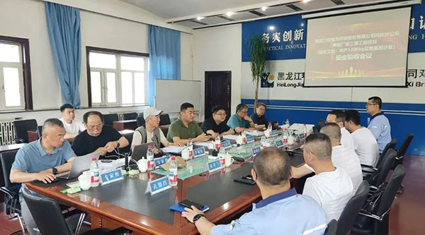 EMC易倍(中国)有限公司官网