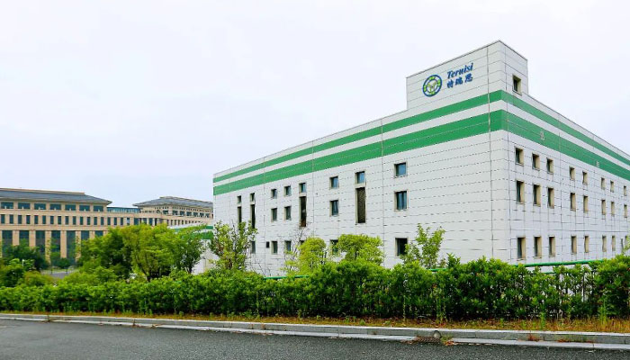 EMC易倍(中国)有限公司官网