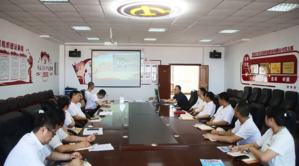 EMC易倍(中国)有限公司官网