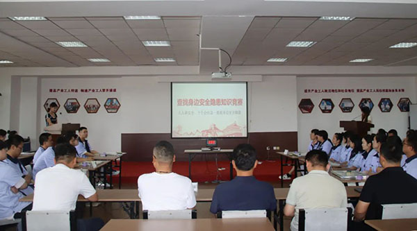 EMC易倍(中国)有限公司官网