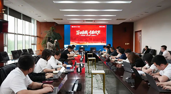 EMC易倍(中国)有限公司官网