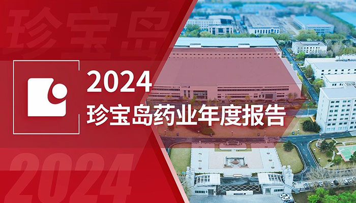 EMC易倍(中国)有限公司官网