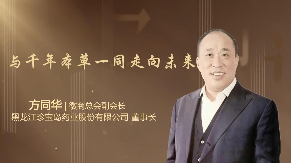 EMC易倍(中国)有限公司官网