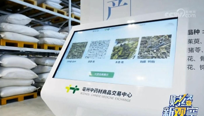 EMC易倍(中国)有限公司官网