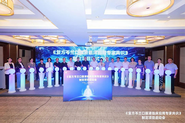 EMC易倍(中国)有限公司官网