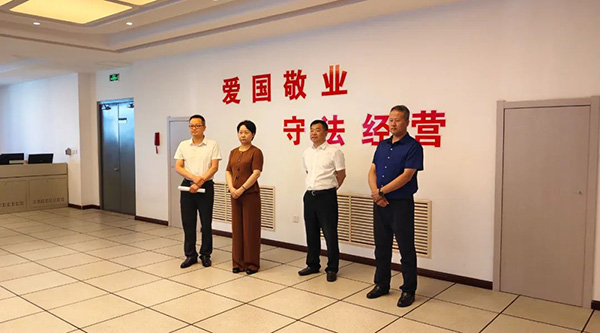 EMC易倍(中国)有限公司官网