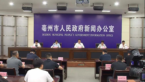 EMC易倍(中国)有限公司官网