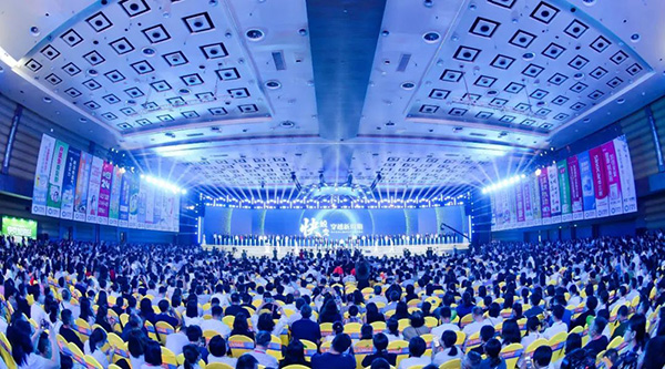 EMC易倍(中国)有限公司官网