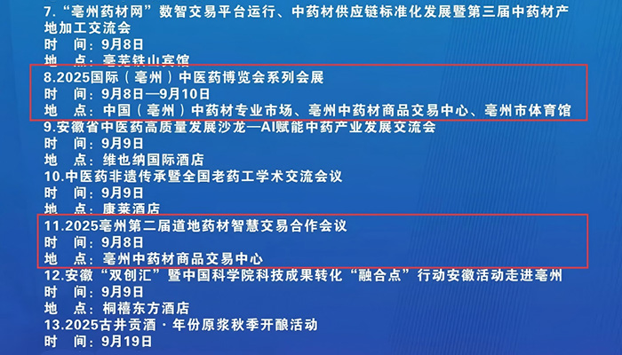 EMC易倍(中国)有限公司官网
