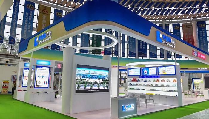 EMC易倍(中国)有限公司官网