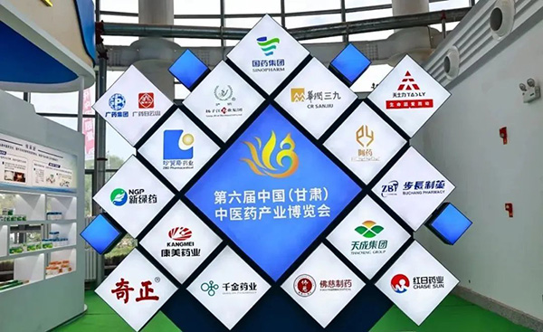 EMC易倍(中国)有限公司官网