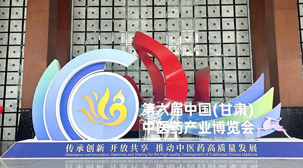 EMC易倍(中国)有限公司官网