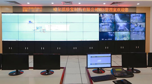 EMC易倍(中国)有限公司官网