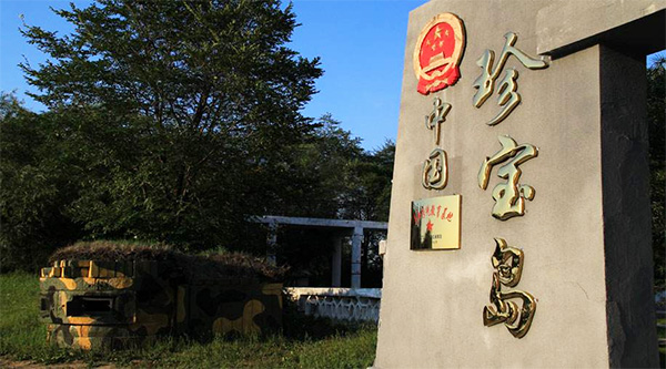 EMC易倍(中国)有限公司官网