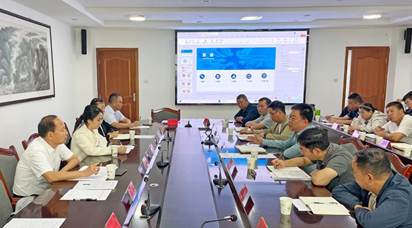 EMC易倍(中国)有限公司官网