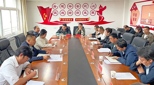 EMC易倍(中国)有限公司官网