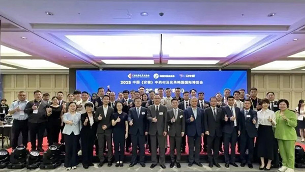 EMC易倍(中国)有限公司官网